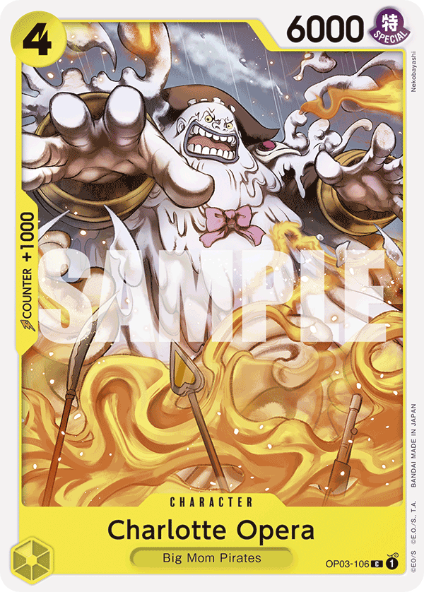 Charlotte Opera Yellow Charlotte Katakuri Starter Deck - ST-20 One Piece Card Charlotte Opera Yellow Charlotte Katakuri Starter Deck - ST-20 One Piece Card