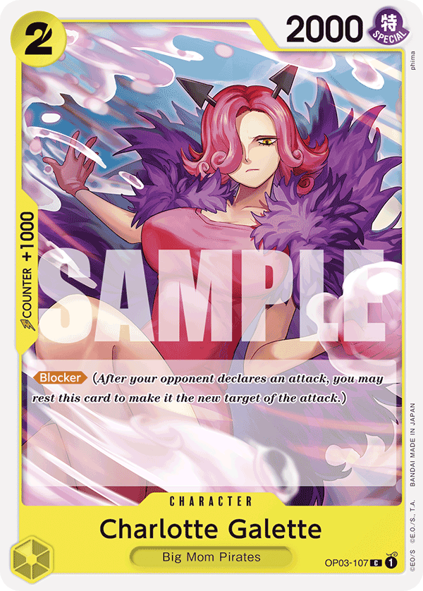 Charlotte Galette Yellow Charlotte Katakuri Starter Deck - ST-20 One Piece Card Charlotte Galette Yellow Charlotte Katakuri Starter Deck - ST-20 One Piece Card