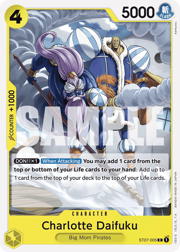 Charlotte Daifuku Yellow Charlotte Katakuri Starter Deck - ST-20 One Piece Card Charlotte Daifuku Yellow Charlotte Katakuri Starter Deck - ST-20 One Piece Card