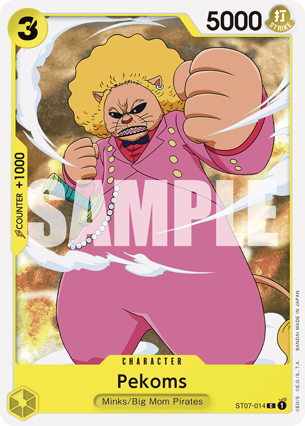 Pekoms Yellow Charlotte Katakuri Starter Deck - ST-20 One Piece Card Pekoms Yellow Charlotte Katakuri Starter Deck - ST-20 One Piece Card