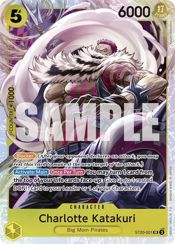 Charlotte Katakuri Yellow Charlotte Katakuri Starter Deck - ST-20 One Piece Card Charlotte Katakuri Yellow Charlotte Katakuri Starter Deck - ST-20 One Piece Card