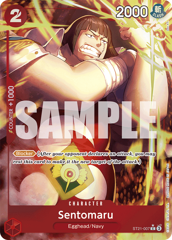 Sentomaru EX Gear 5 Starter Deck - ST-21 One Piece Card Sentomaru EX Gear 5 Starter Deck - ST-21 One Piece Card