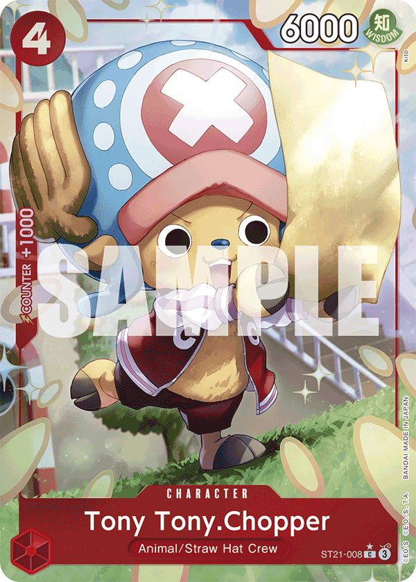 Tony Tony.Chopper EX Gear 5 Starter Deck - ST-21 One Piece Card Tony Tony.Chopper EX Gear 5 Starter Deck - ST-21 One Piece Card