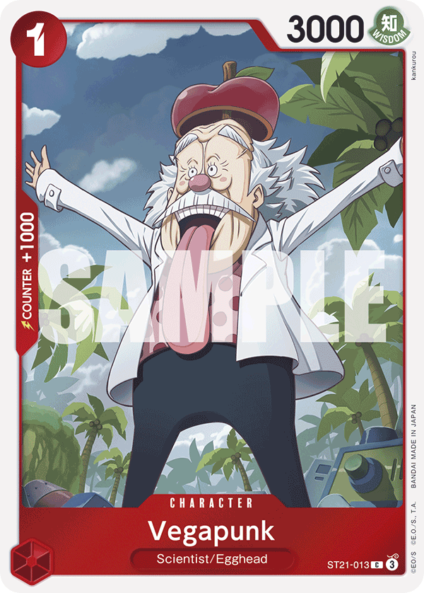 Vegapunk EX Gear 5 Starter Deck - ST-21 One Piece Card Vegapunk EX Gear 5 Starter Deck - ST-21 One Piece Card