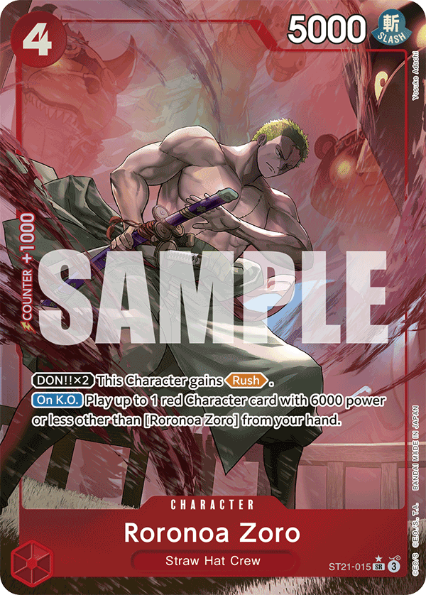 Roronoa Zoro EX Gear 5 Starter Deck - ST-21 One Piece Card Roronoa Zoro EX Gear 5 Starter Deck - ST-21 One Piece Card