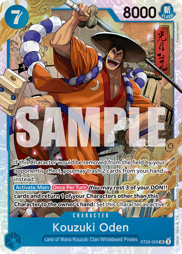 Kouzuki Oden Ace and Newgate Starter Deck - ST-22 One Piece Card Kouzuki Oden Ace and Newgate Starter Deck - ST-22 One Piece Card