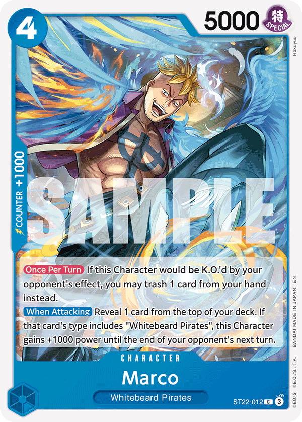 Marco Ace and Newgate Starter Deck - ST-22 One Piece Card Marco Ace and Newgate Starter Deck - ST-22 One Piece Card