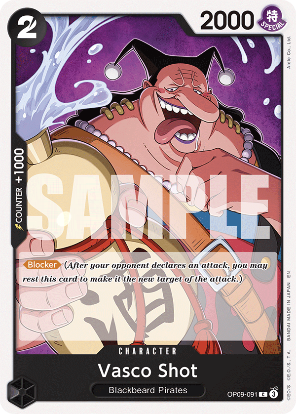 Vasco Shot Black Marshall D.Teach Starter Deck - ST-27 One Piece Card Vasco Shot Black Marshall D.Teach Starter Deck - ST-27 One Piece Card