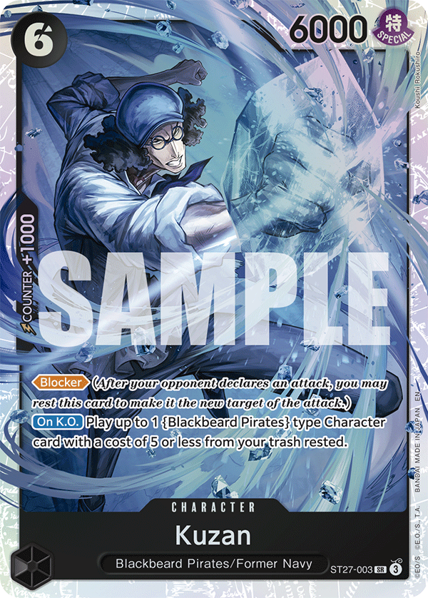 Kuzan Black Marshall D.Teach Starter Deck - ST-27 One Piece Card Kuzan Black Marshall D.Teach Starter Deck - ST-27 One Piece Card