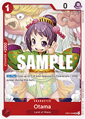 Otama Romance Dawn - OP-01 Card List