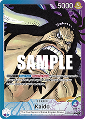 Kaido - Alt Art