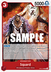 Squard Paramount War - OP-02 Card List