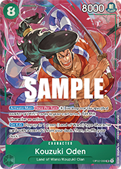 Kouzuki Oden - Alt Art