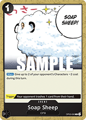 Soap Sheep