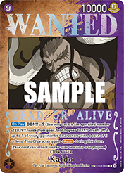 Kaido - Alt Art