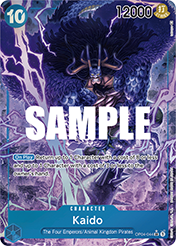 Kaido - Alt Art