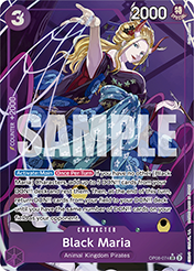 Black Maria