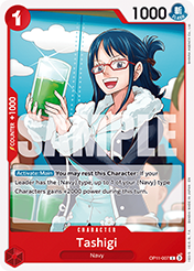 Tashigi A Fist Of Divine Speed - OP-11 Card List