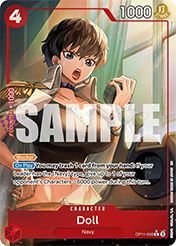 Doll A Fist Of Divine Speed - OP-11 Card List