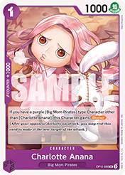 Charlotte Anana A Fist Of Divine Speed - OP-11 Card List