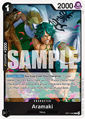 Aramaki A Fist Of Divine Speed - OP-11 Card List