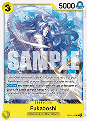 Fukaboshi A Fist Of Divine Speed - OP-11 Card List