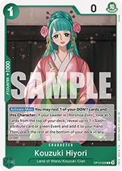Kouzuki Hiyori