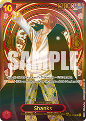 Shanks
