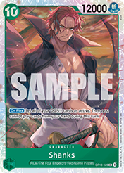 Shanks