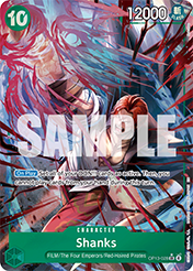 Shanks