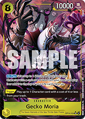 Gecko Moria