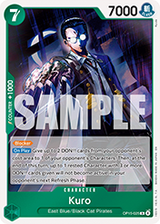 Kuro