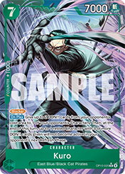 Kuro