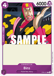 Bins One Piece Film Edition Starter Deck - ST-05 Card List