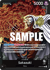 Sakazuki