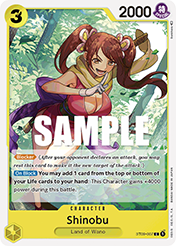 Shinobu