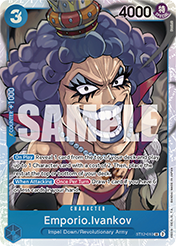 Emporio.Ivankov