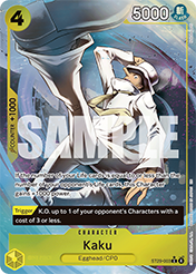 Kaku Egghead Starter Deck - ST-29 Card List