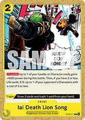 Iai Death Lion Song Egghead Starter Deck - ST-29 Card List